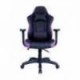SILLA COOLER MASTER GAMING CALIBER E1 PURPLE BLACK CMI-GCE1-PR